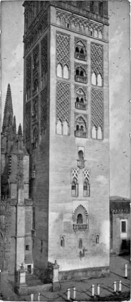 Section Of The Giralda.