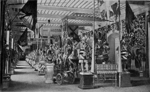 The Royal Armory.